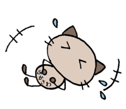 Fukasawa chann sticker #13940115