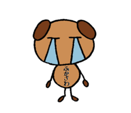 Fukazawa chan sticker #13940162