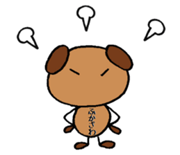 Fukazawa chan sticker #13940164
