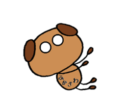 Fukazawa chan sticker #13940165