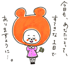 Cuty animal Sticker sticker #13940278