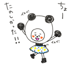 Cuty animal Sticker sticker #13940279