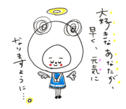 Cuty animal Sticker sticker #13940280