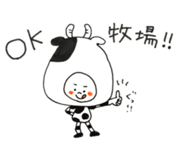 Cuty animal Sticker sticker #13940282