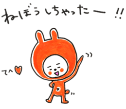 Cuty animal Sticker sticker #13940285