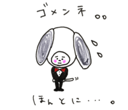 Cuty animal Sticker sticker #13940291