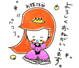 Cuty animal Sticker sticker #13940293