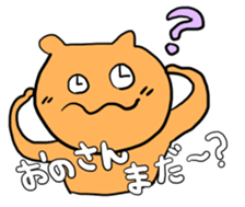 for Ono sticker #13940369