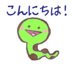 eraser sticker. sticker #13940382