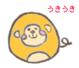 eraser sticker. sticker #13940384