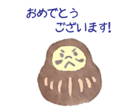 eraser sticker. sticker #13940385