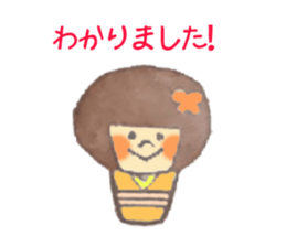 eraser sticker. sticker #13940386