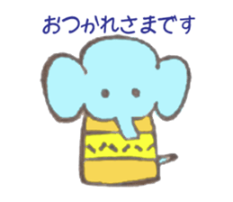 eraser sticker. sticker #13940387