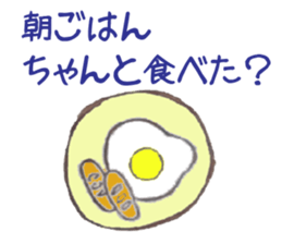 eraser sticker. sticker #13940390