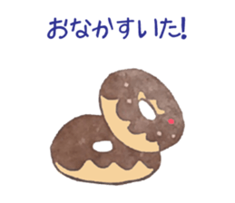 eraser sticker. sticker #13940391