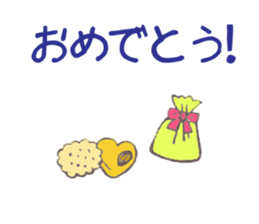 eraser sticker. sticker #13940392