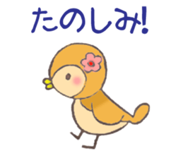 eraser sticker. sticker #13940396