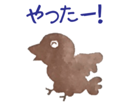 eraser sticker. sticker #13940397