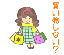 eraser sticker. sticker #13940401