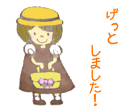 eraser sticker. sticker #13940402