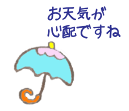 eraser sticker. sticker #13940403