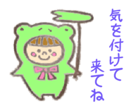 eraser sticker. sticker #13940404