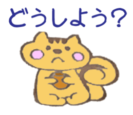 eraser sticker. sticker #13940406