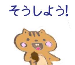 eraser sticker. sticker #13940407