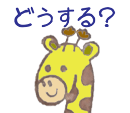 eraser sticker. sticker #13940408