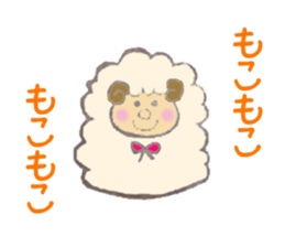 eraser sticker. sticker #13940409