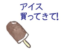 eraser sticker. sticker #13940413