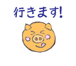 eraser sticker. sticker #13940418