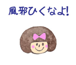 eraser sticker. sticker #13940421