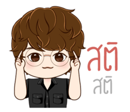 Cute Boy Brother sticker #13940476