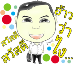 KorMor Eight Special-Stickers sticker #13940542