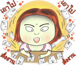 KorMor Eight Special-Stickers sticker #13940543