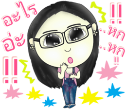 KorMor Eight Special-Stickers sticker #13940544