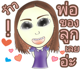 KorMor Eight Special-Stickers sticker #13940547