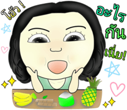 KorMor Eight Special-Stickers sticker #13940549