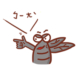 housefly is coming sticker #13940879