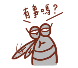 housefly is coming sticker #13940882