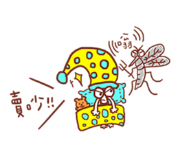 housefly is coming sticker #13940884