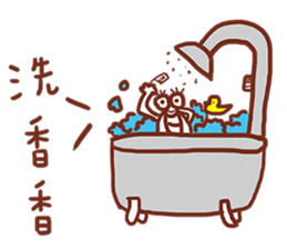 housefly is coming sticker #13940885