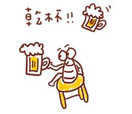 housefly is coming sticker #13940889