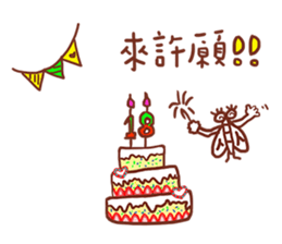 housefly is coming sticker #13940890