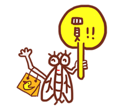 housefly is coming sticker #13940894