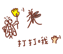 housefly is coming sticker #13940896
