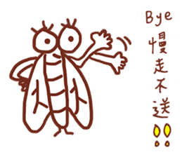 housefly is coming sticker #13940901