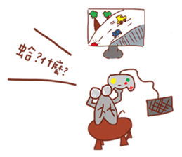 housefly is coming sticker #13940902