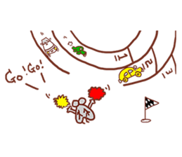 housefly is coming sticker #13940903